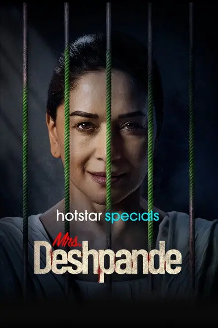 Mrs Deshpande
